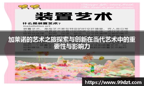 Jdb电子官网
