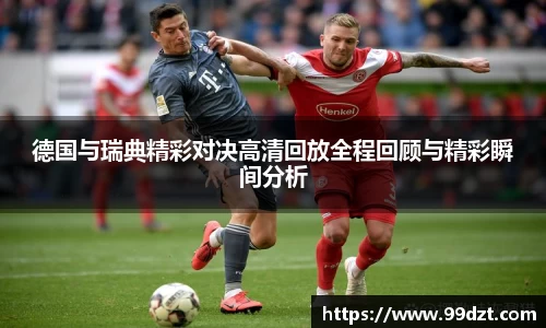Jdb电子官网