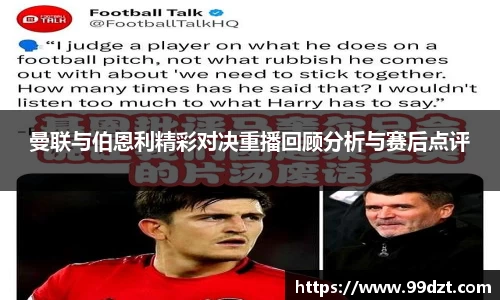 Jdb电子官网
