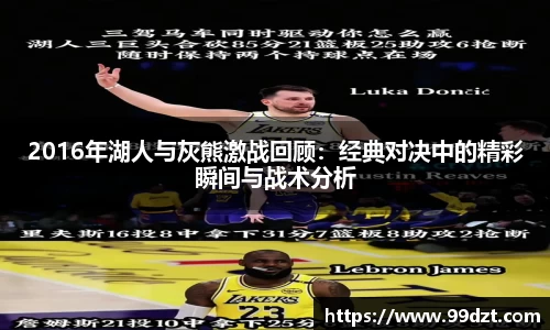 Jdb电子官网