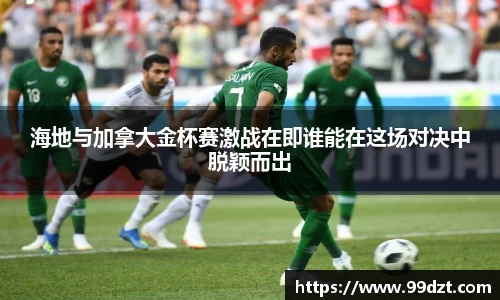 jdb电子平台官方网址