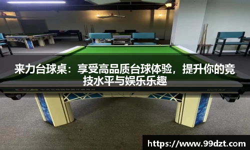 JDB电子官方网站