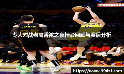 jdb电子平台官方网址