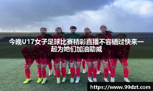 Jdb电子官网