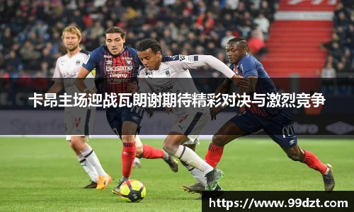 JDB电子官方网站