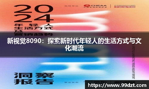 Jdb电子官网
