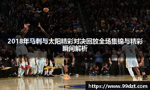 JDB电子官方网站