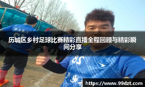 jdb电子平台官方网址