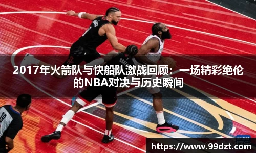 JDB电子官方网站