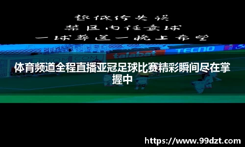 jdb电子平台官方网址