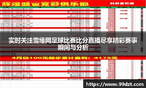 Jdb电子官网