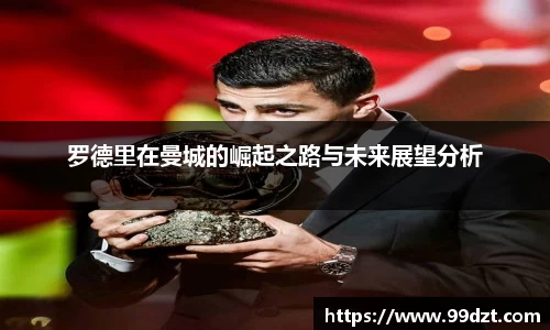 jdb电子平台官方网址