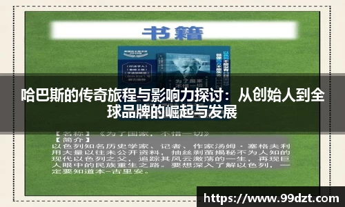 jdb电子平台官方网址