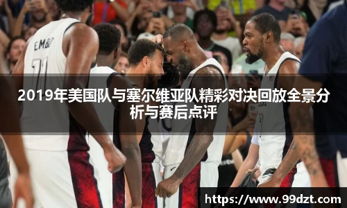 Jdb电子官网