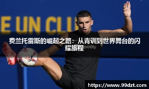 JDB电子官方网站