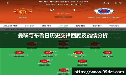 Jdb电子官网