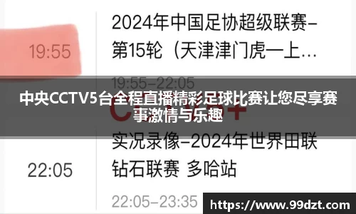 Jdb电子官网