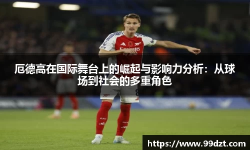 Jdb电子官网