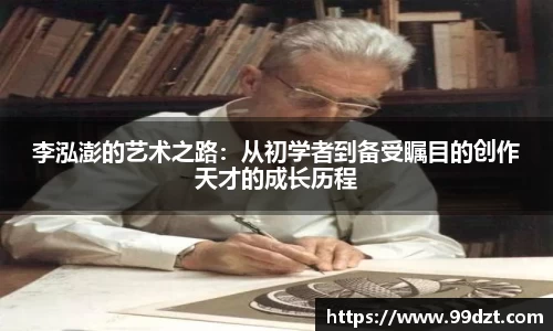 JDB电子官方网站