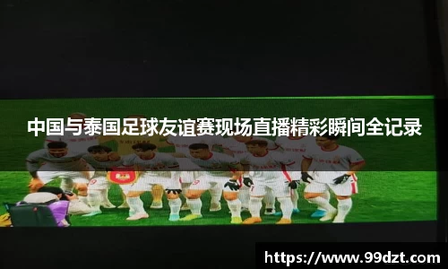 Jdb电子官网