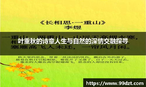 JDB电子官方网站