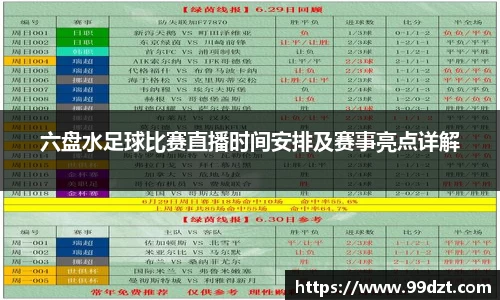 JDB电子官方网站